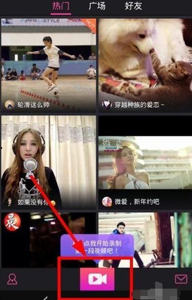 张大头直播间爆料事件视频,揭秘事件背后惊人真相 第3张 张大头直播间爆料事件视频,揭秘事件背后惊人真相 第3张