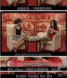 最新八卦大爆料,最新八卦大爆料，明星隐私大曝光！