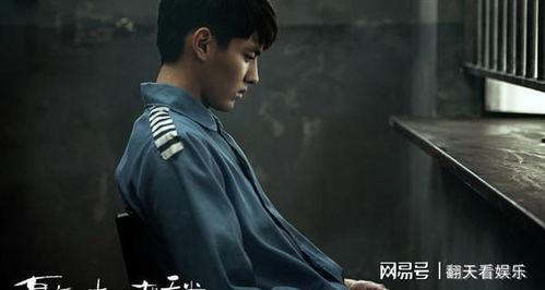 吴亦凡的最新消息爆料,揭秘娱乐圈背后的惊人真相 第2张 吴亦凡的最新消息爆料,揭秘娱乐圈背后的惊人真相 第2张